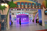 海南展馆正面