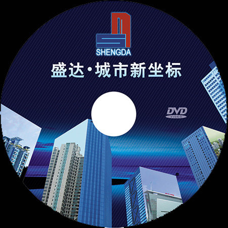 顺利完成《盛达城市新坐标》摄制工作